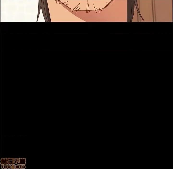美好的寄宿生活 美好的寄宿生活 17 第136页