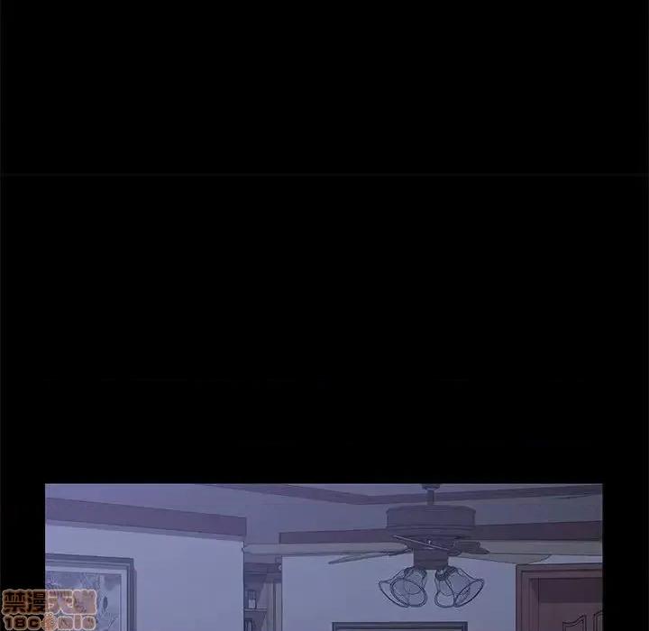 美好的寄宿生活 美好的寄宿生活 17 第137页