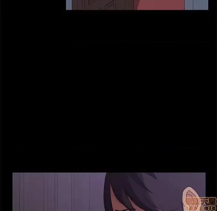 美好的寄宿生活 美好的寄宿生活 17 第140页