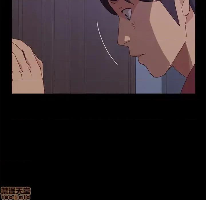 美好的寄宿生活 美好的寄宿生活 17 第141页