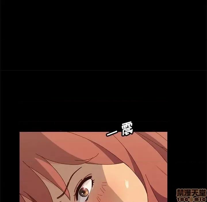 美好的寄宿生活 美好的寄宿生活 17 第158页