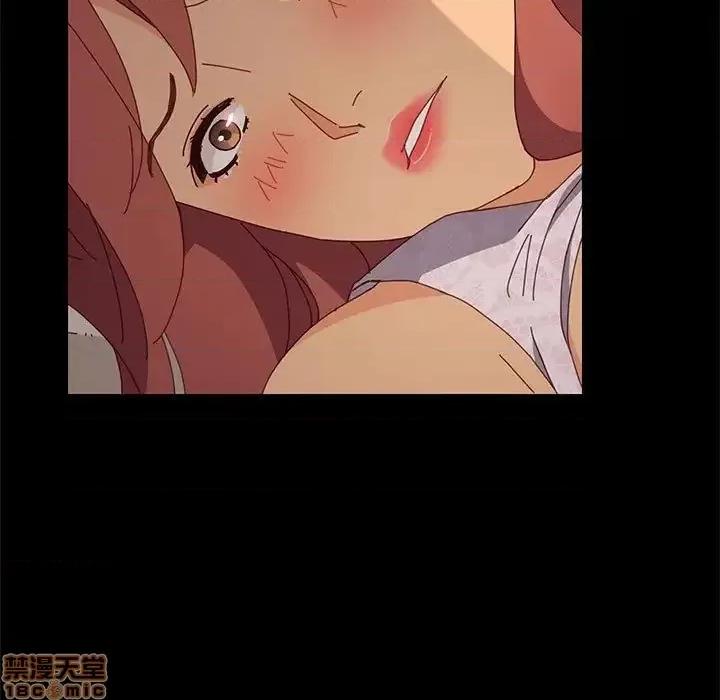美好的寄宿生活 美好的寄宿生活 17 第159页