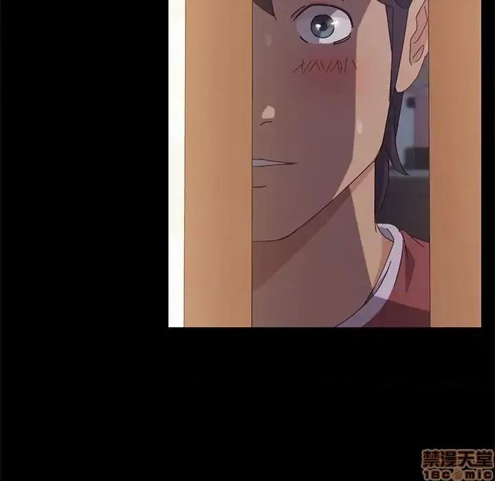 美好的寄宿生活 美好的寄宿生活 17 第164页