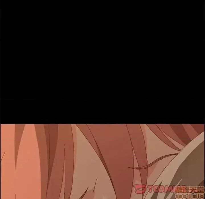 美好的寄宿生活 美好的寄宿生活 17 第165页