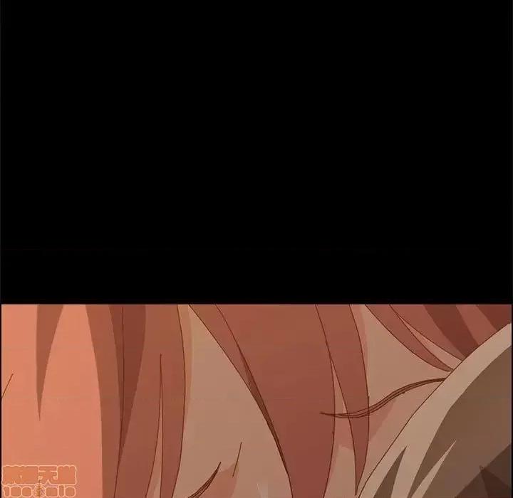 美好的寄宿生活 美好的寄宿生活 18 第5页
