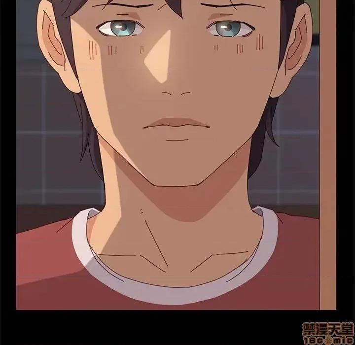 美好的寄宿生活 美好的寄宿生活 18 第11页