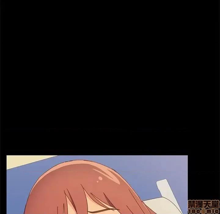 美好的寄宿生活 美好的寄宿生活 18 第12页