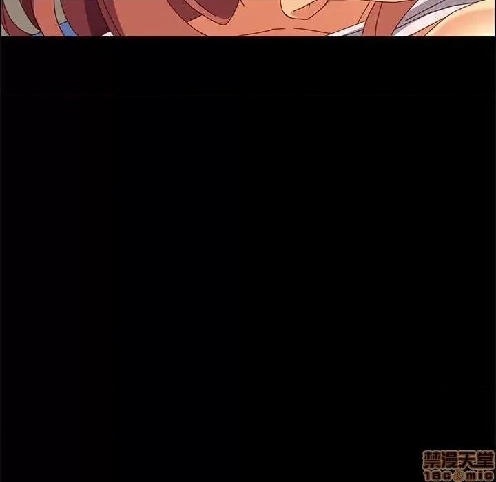 美好的寄宿生活 美好的寄宿生活 18 第26页