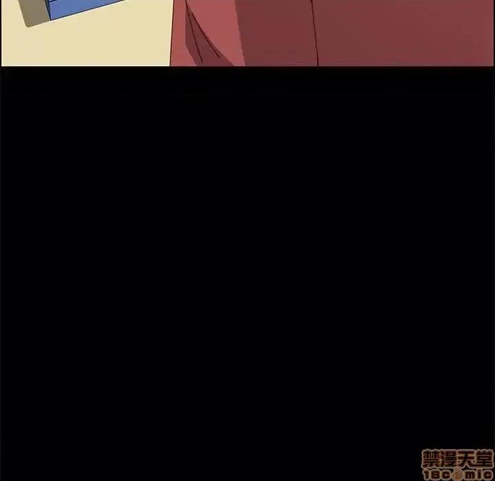 美好的寄宿生活 美好的寄宿生活 18 第29页