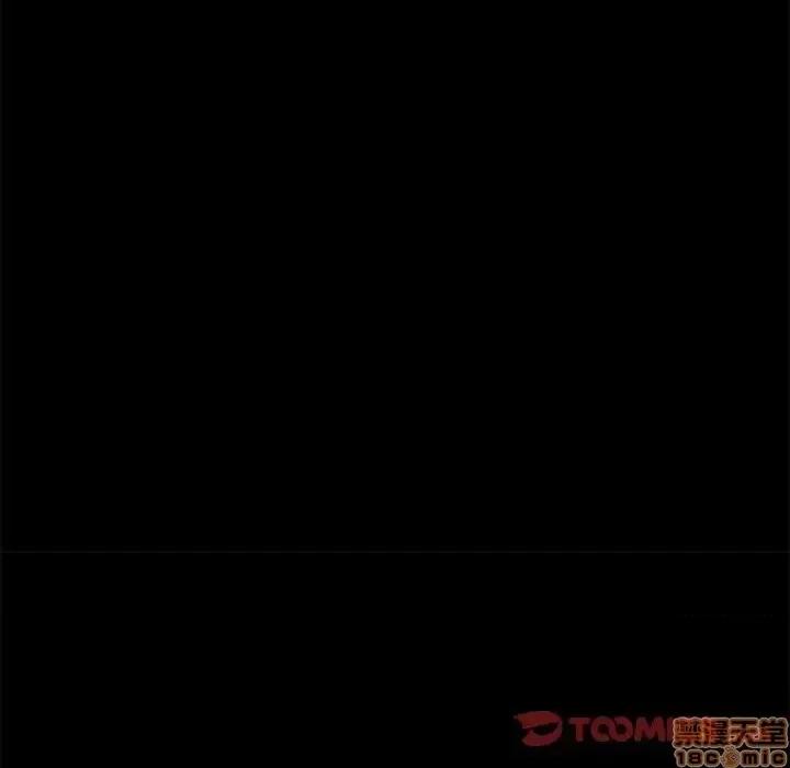美好的寄宿生活 美好的寄宿生活 18 第30页