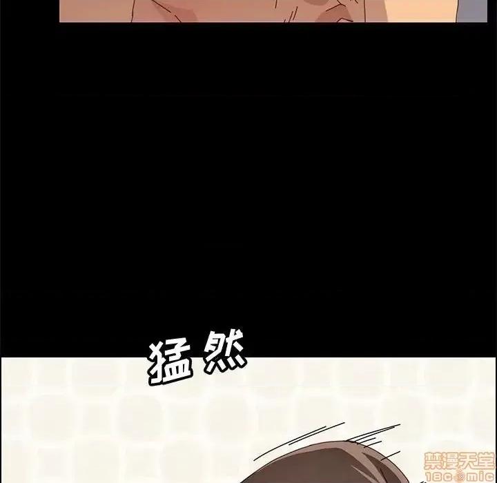 美好的寄宿生活 美好的寄宿生活 18 第35页