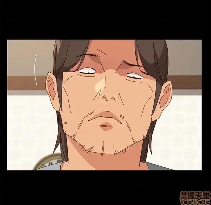 美好的寄宿生活 美好的寄宿生活 18 第44页