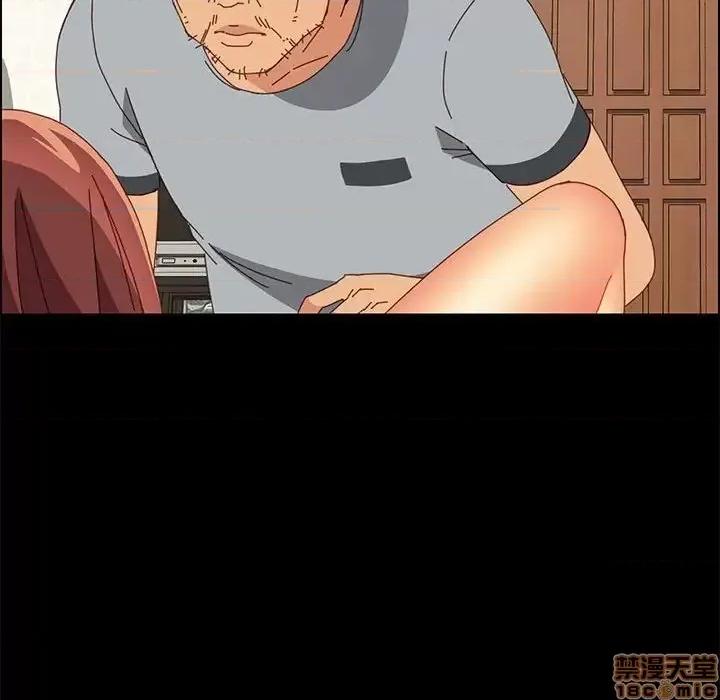美好的寄宿生活 美好的寄宿生活 18 第50页