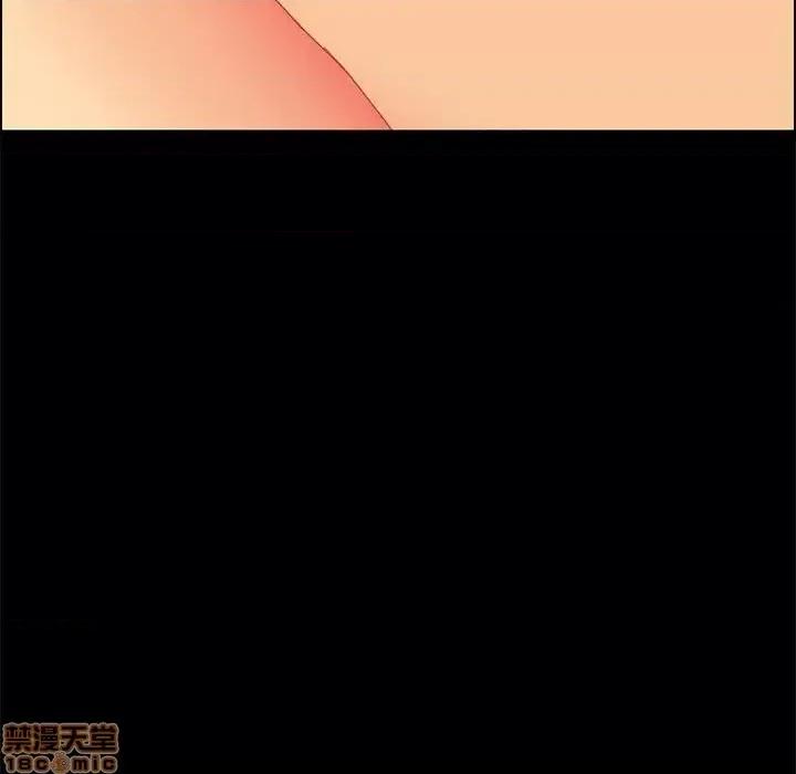 美好的寄宿生活 美好的寄宿生活 18 第55页