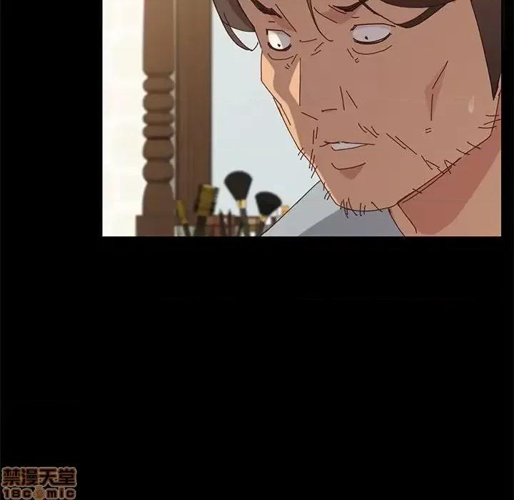美好的寄宿生活 美好的寄宿生活 18 第58页