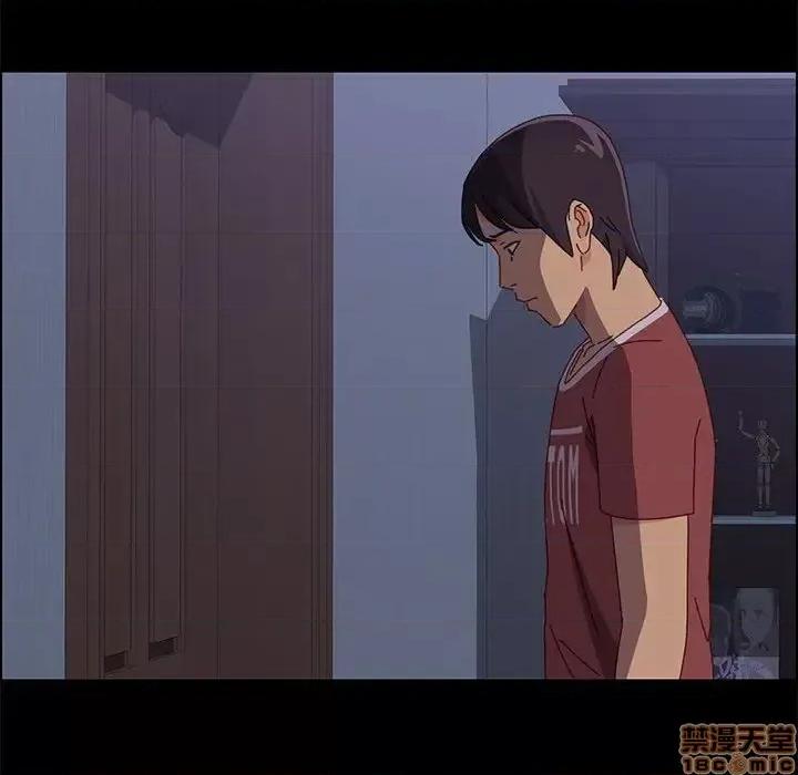 美好的寄宿生活 美好的寄宿生活 18 第68页