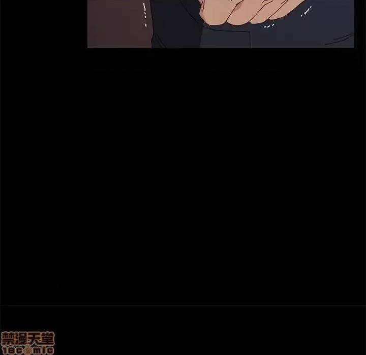美好的寄宿生活 美好的寄宿生活 18 第72页