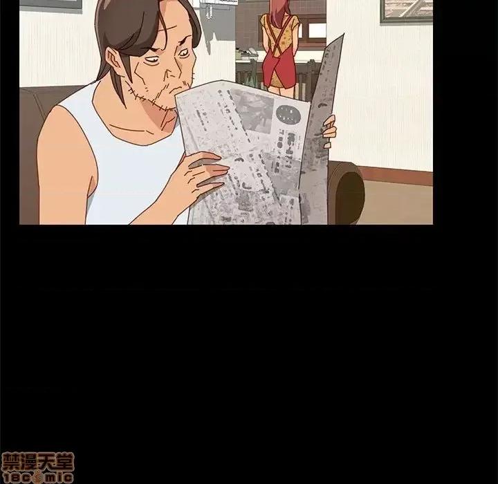 美好的寄宿生活 美好的寄宿生活 18 第78页