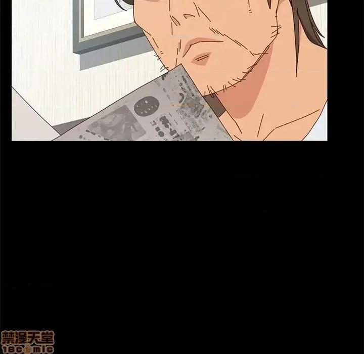 美好的寄宿生活 美好的寄宿生活 18 第87页