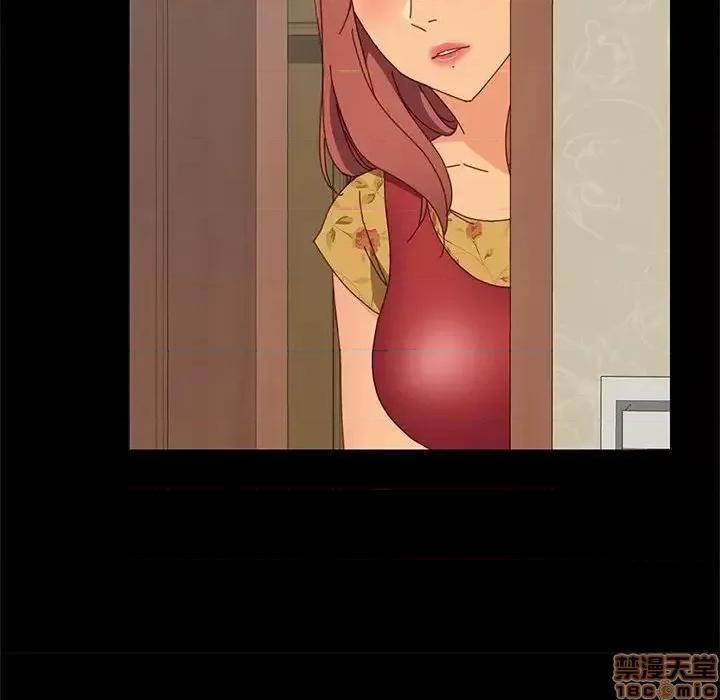 美好的寄宿生活 美好的寄宿生活 18 第93页