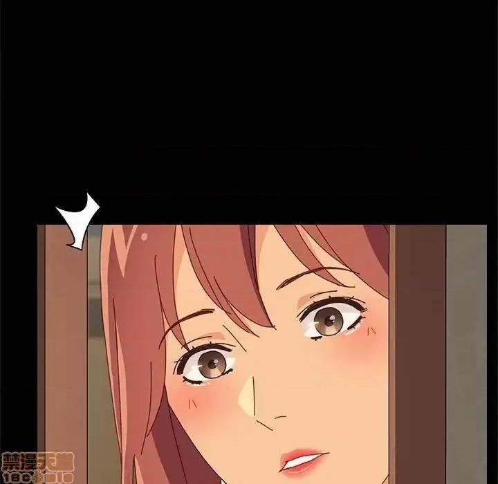 美好的寄宿生活 美好的寄宿生活 18 第94页