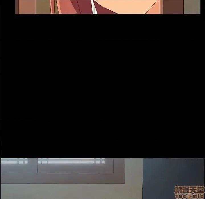 美好的寄宿生活 美好的寄宿生活 18 第95页