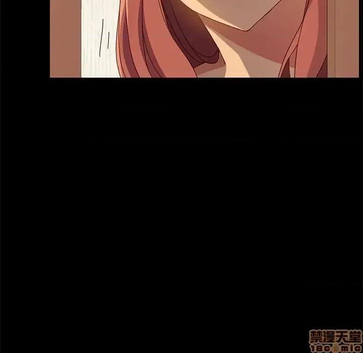 美好的寄宿生活 美好的寄宿生活 18 第103页