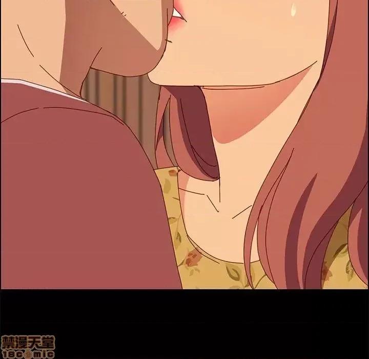 美好的寄宿生活 美好的寄宿生活 18 第105页