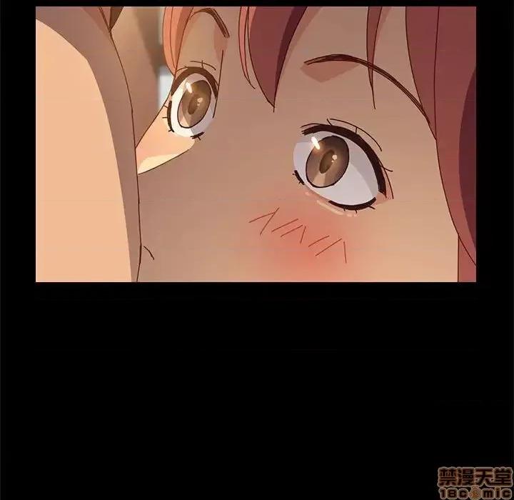 美好的寄宿生活 美好的寄宿生活 18 第106页