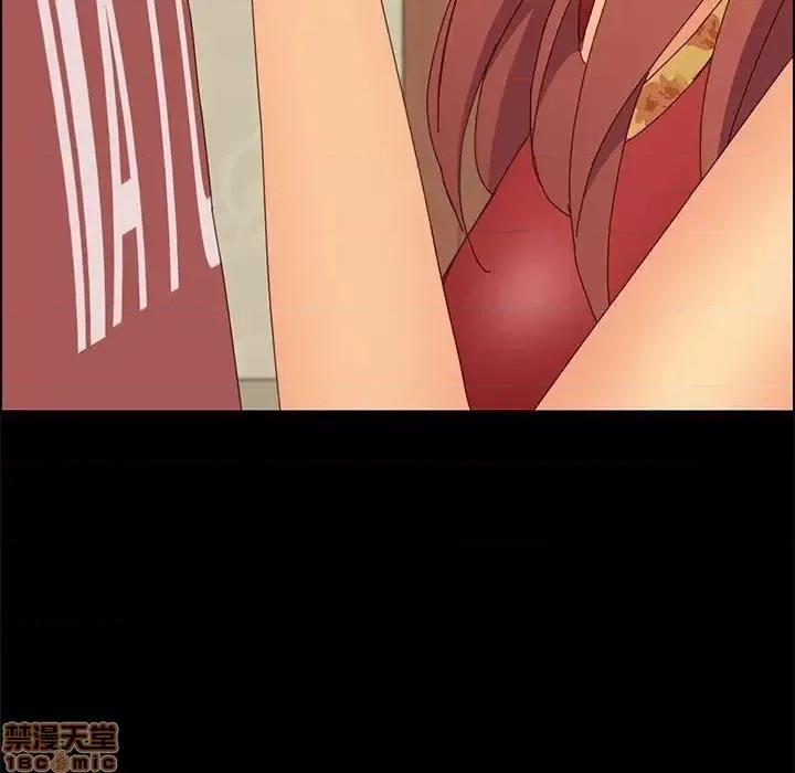 美好的寄宿生活 美好的寄宿生活 18 第127页