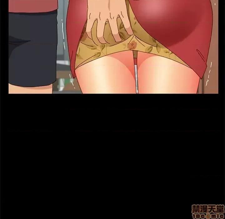 美好的寄宿生活 美好的寄宿生活 18 第143页
