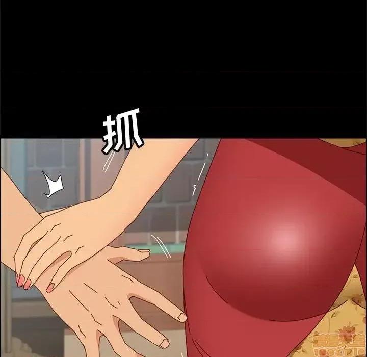 美好的寄宿生活 美好的寄宿生活 18 第144页
