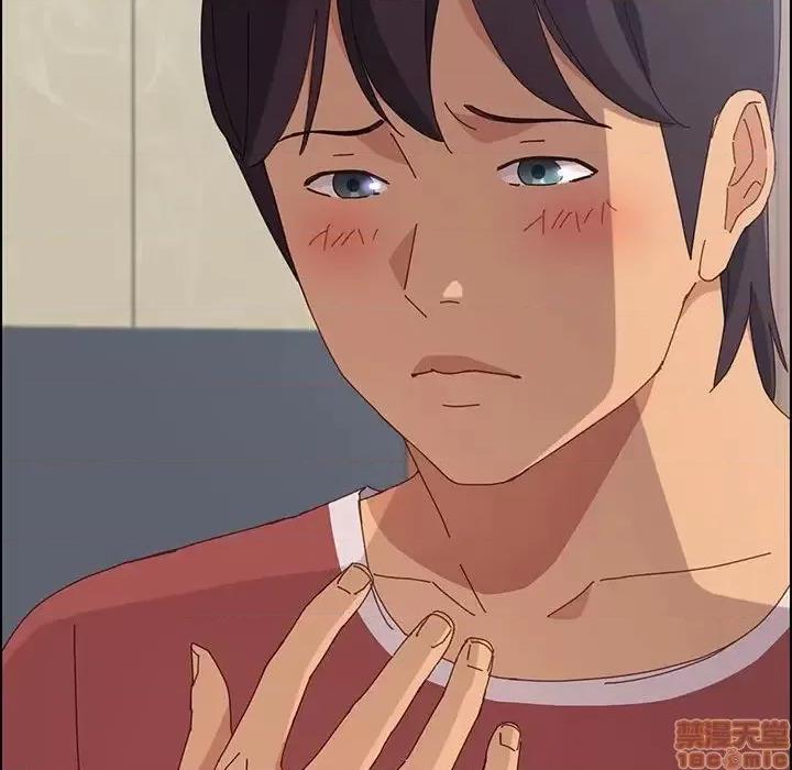 美好的寄宿生活 美好的寄宿生活 18 第153页