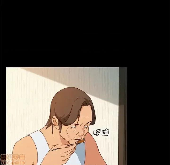 美好的寄宿生活 美好的寄宿生活 19 第13页