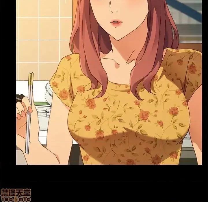 美好的寄宿生活 美好的寄宿生活 19 第17页
