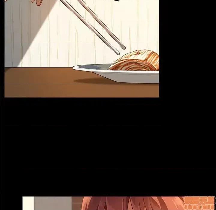 美好的寄宿生活 美好的寄宿生活 19 第19页