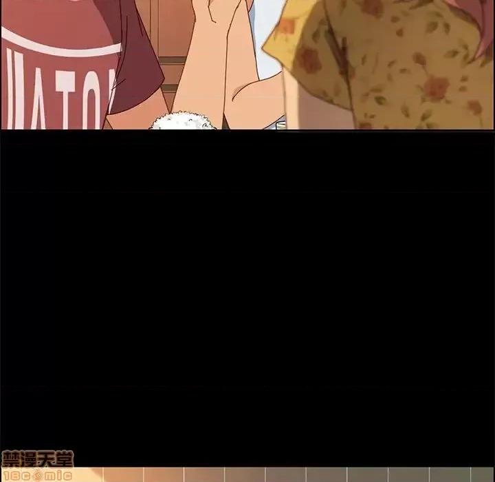 美好的寄宿生活 美好的寄宿生活 19 第22页