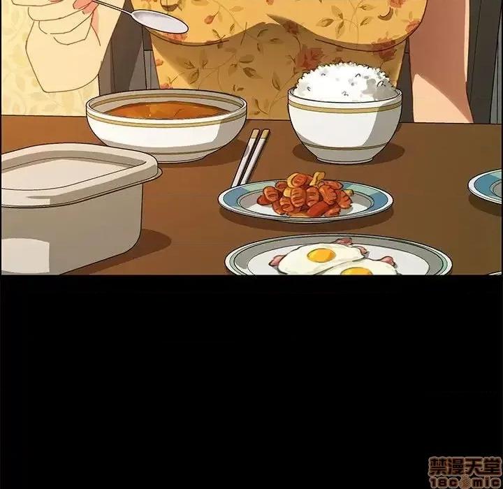 美好的寄宿生活 美好的寄宿生活 19 第24页