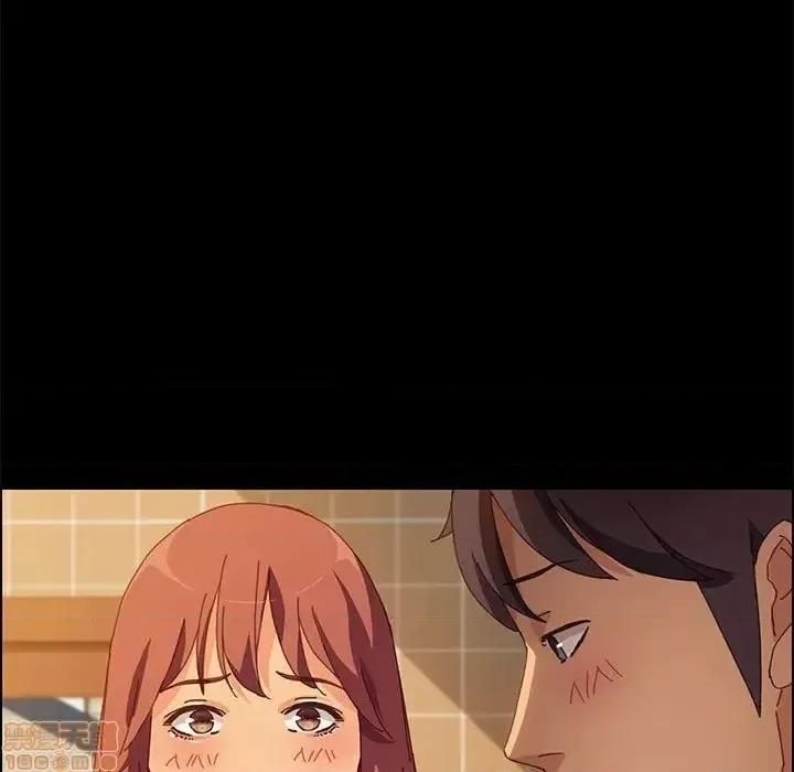 美好的寄宿生活 美好的寄宿生活 19 第26页