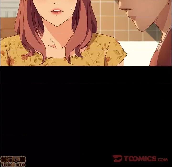 美好的寄宿生活 美好的寄宿生活 19 第27页