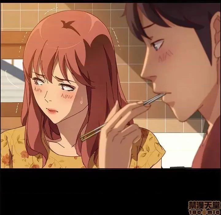美好的寄宿生活 美好的寄宿生活 19 第28页