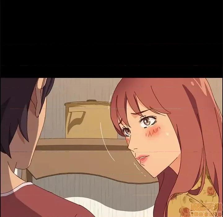 美好的寄宿生活 美好的寄宿生活 19 第32页