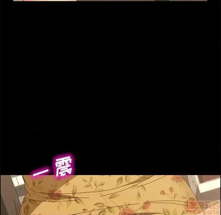 美好的寄宿生活 美好的寄宿生活 19 第36页