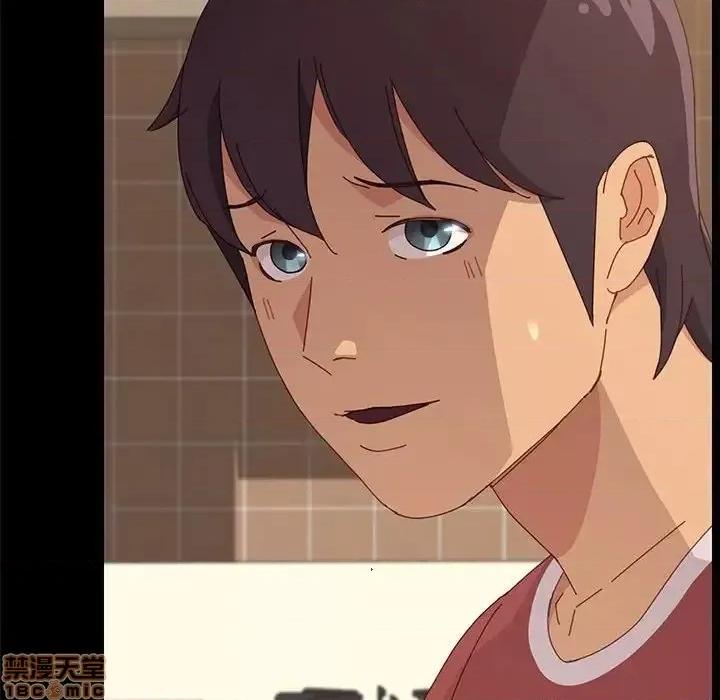 美好的寄宿生活 美好的寄宿生活 19 第46页