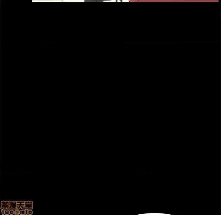 美好的寄宿生活 美好的寄宿生活 19 第47页
