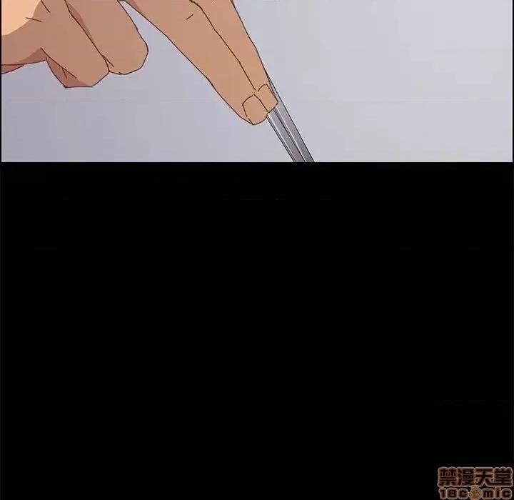 美好的寄宿生活 美好的寄宿生活 19 第50页