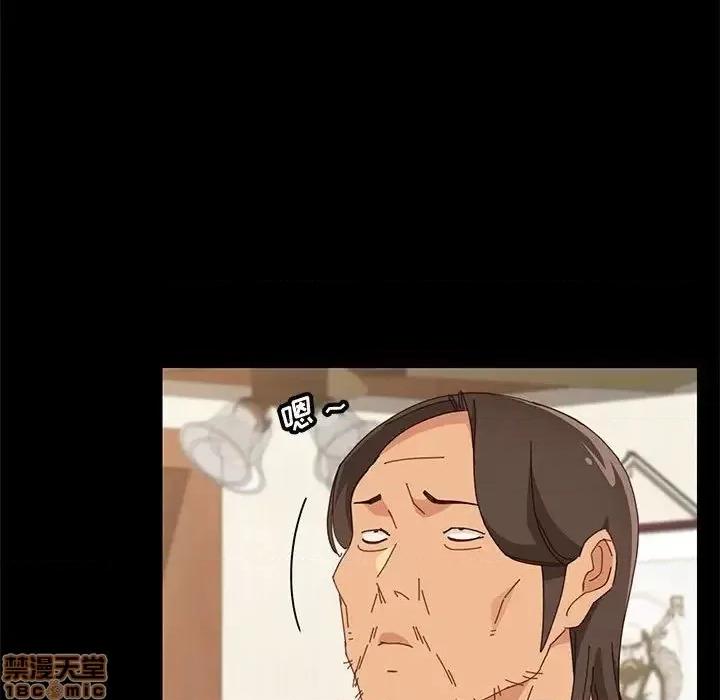 美好的寄宿生活 美好的寄宿生活 19 第60页