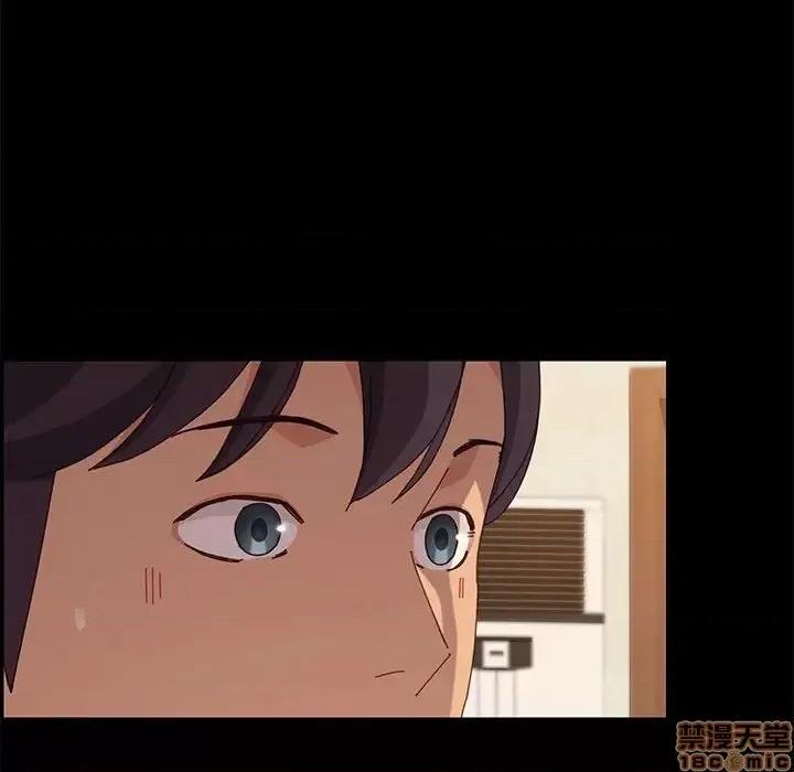 美好的寄宿生活 美好的寄宿生活 19 第63页