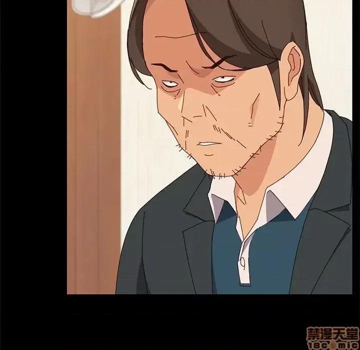 美好的寄宿生活 美好的寄宿生活 19 第65页