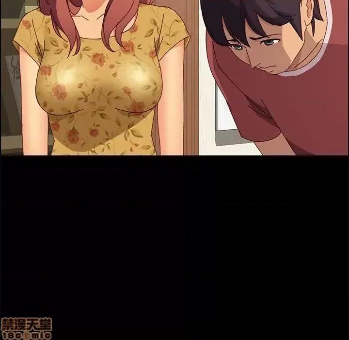 美好的寄宿生活 美好的寄宿生活 19 第71页
